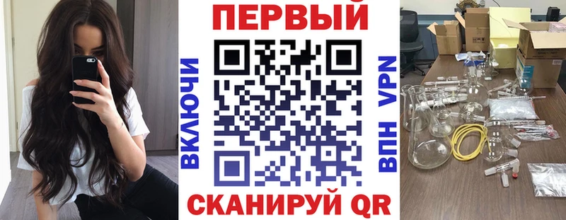 закладки  Рудня  АМФ VHQ 