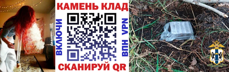 omg сайт  сайты даркнета клад  Гашиш hashish  Рудня 