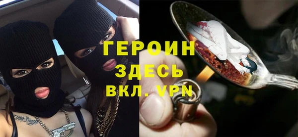 гидропоника Армянск