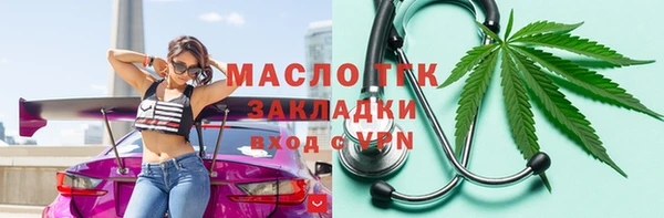 гидропоника Армянск