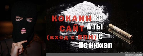гидропоника Армянск