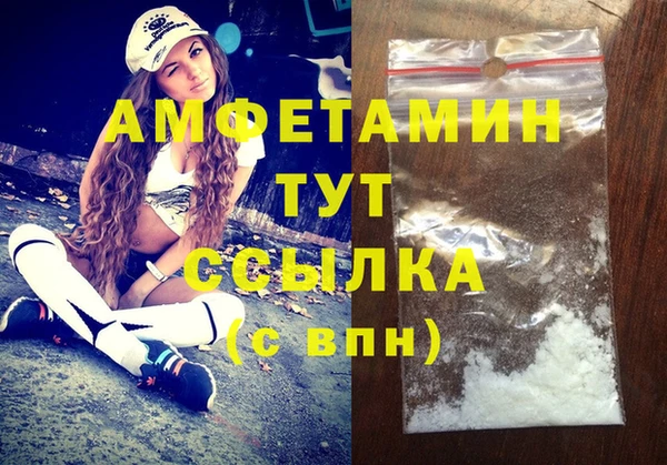 гидропоника Армянск
