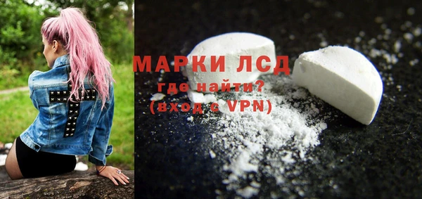 гидропоника Армянск