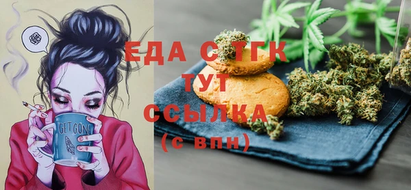 гидропоника Армянск