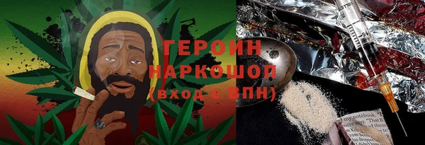 гидропоника Армянск