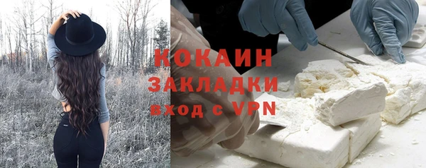 гидропоника Армянск