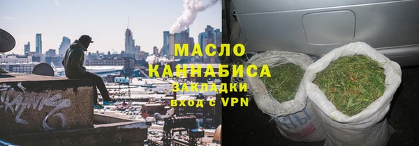 гидропоника Армянск