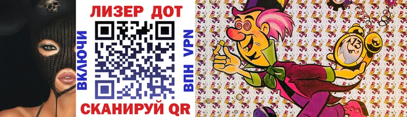 Марки N-bome 1,8мг  ссылка на мегу   Рудня 