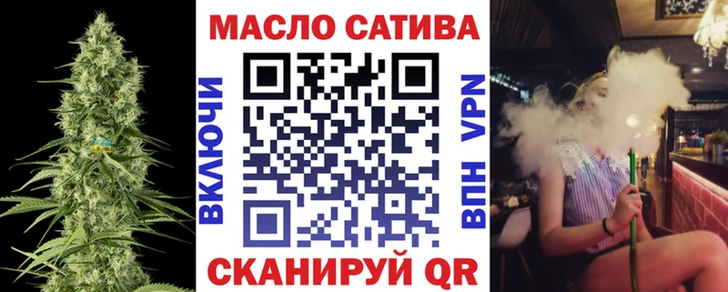Дистиллят ТГК вейп с тгк что такое наркотик дарк нет состав Рудня