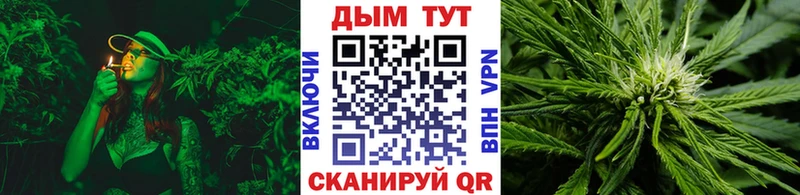 Марихуана MAZAR  Рудня 